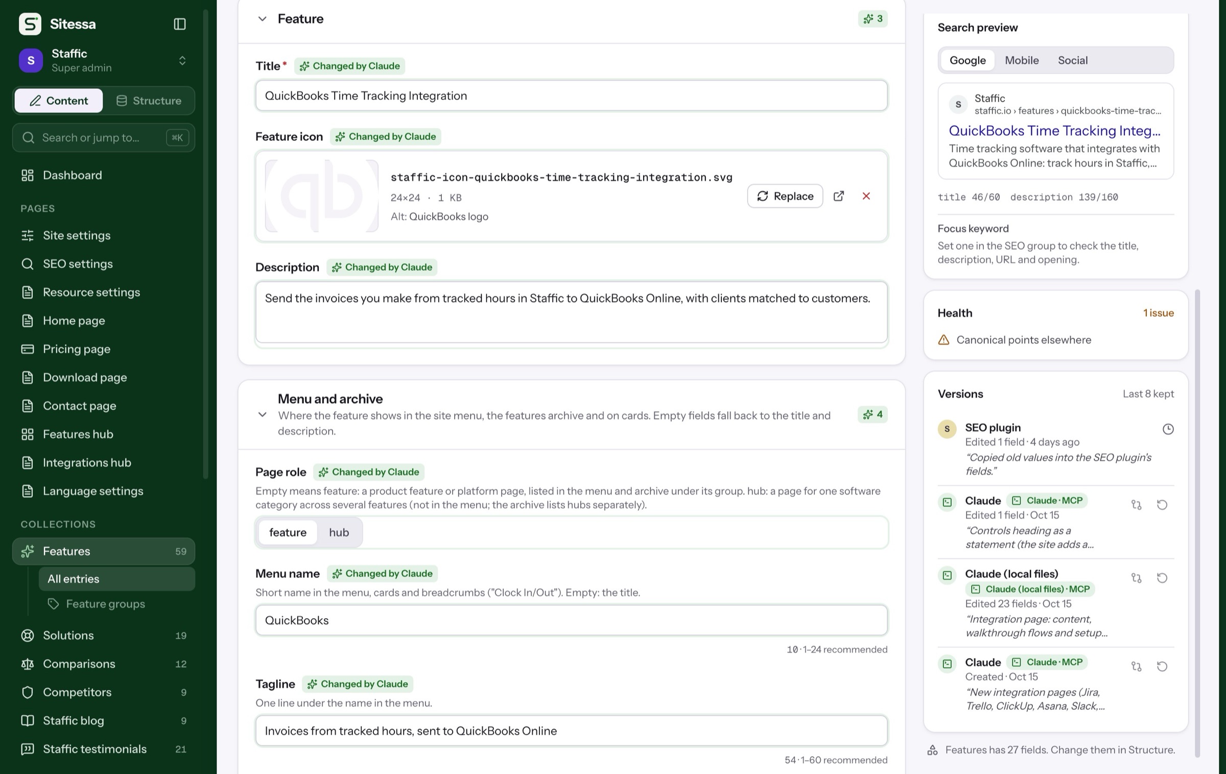 The entry rail with Google search preview, content health and versions